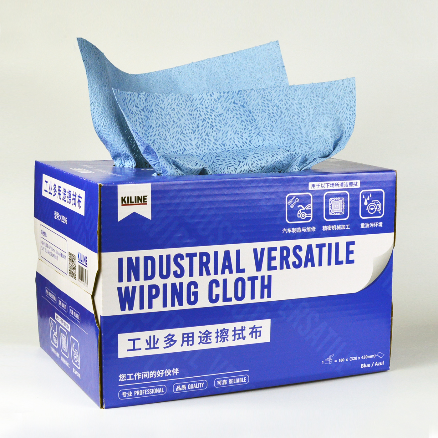 Oil Absorbent Polypropylene Wipe Kiline PaperSpecialized Manufacturer for Industrial Wipes